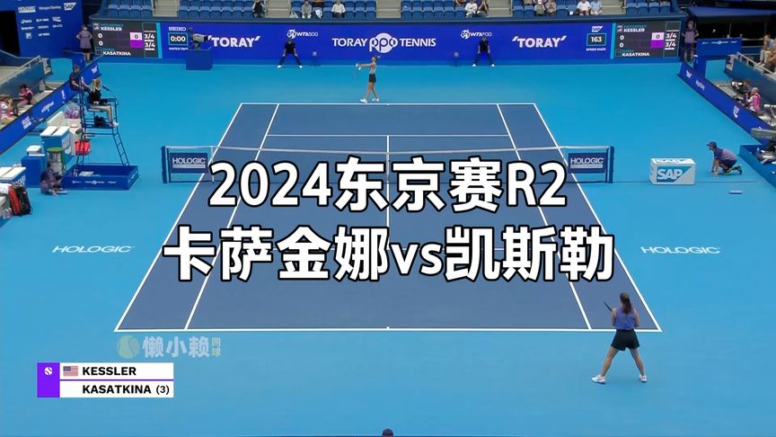 但這或許也