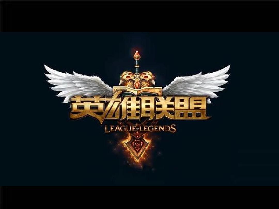 罗德里戈出