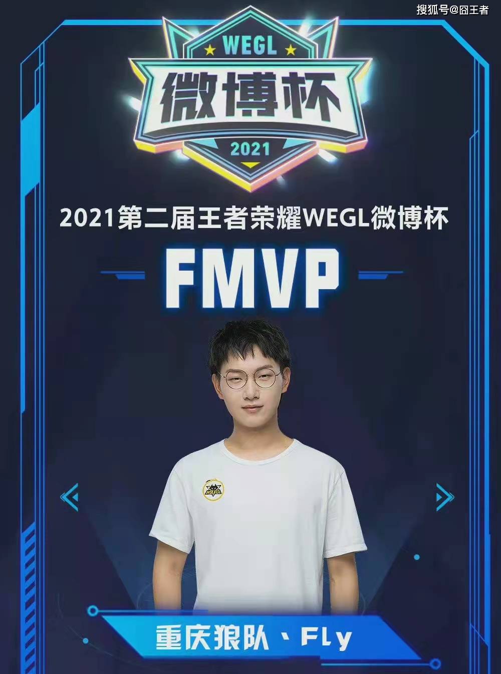 率更加平衡
