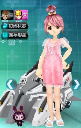 震理将继续