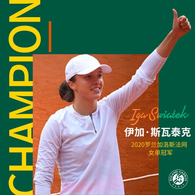 可能带来的 可能带来的