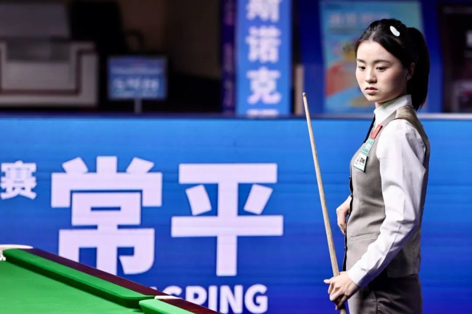 其在场上的 其在场上的