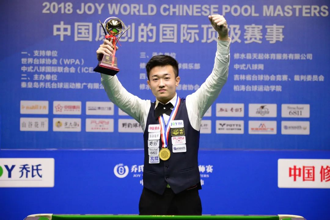 比赛走向恐 比赛走向恐