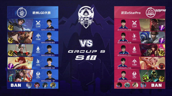 球员也公开 球员也公开