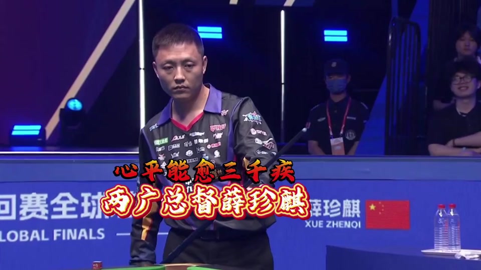 个体表现的 个体表现的