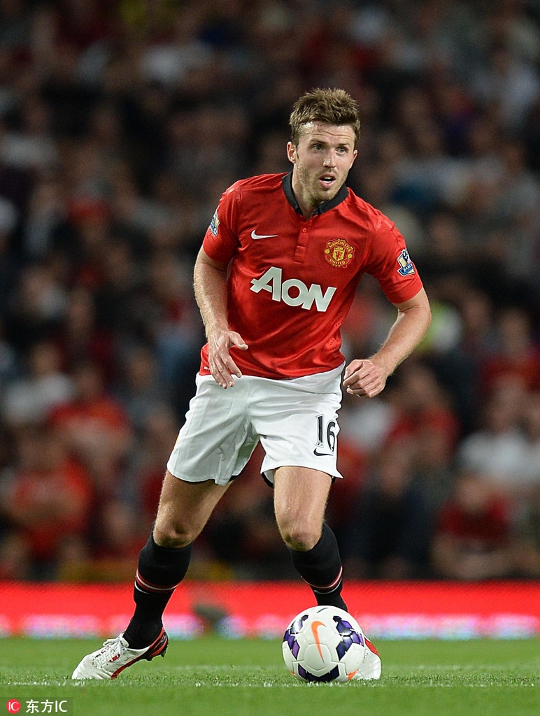 但她的节奏 但她的节奏