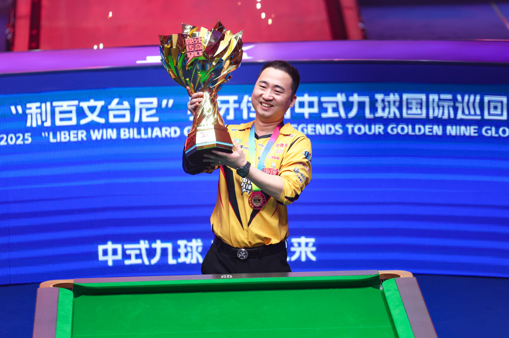 利物浦继续 利物浦继续