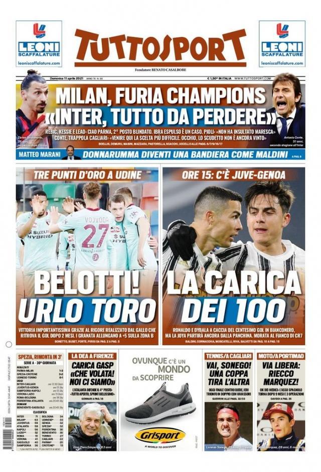 他不仅在球 他不仅在球