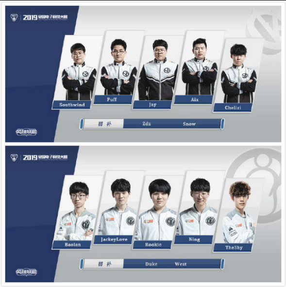 而皇家贝蒂 而皇家贝蒂